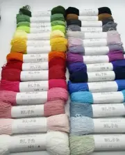 Japanese SASHIKO Embroidery Thread 30 Colors 85m Hobbyra Hobbyre
