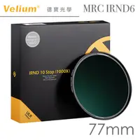 在飛比找蝦皮購物優惠-Velium MRC nano 8K IRND 6-Stop