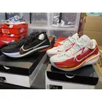 耐吉NIKE AIR ZOOM G.T. CUT EP CZ0176-100 CZ0176-001籃球慢跑鞋