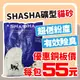 ⭐寵黨首選- SHASHA礦型凝結貓砂 3kg【超取最多1包】球型貓砂 貓砂 礦砂 除臭貓砂 除臭礦砂