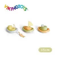 在飛比找蝦皮商城優惠-瑞典Viking toys維京玩具-莫蘭迪色-戲水小船(3件