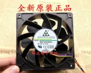 1pcs SHLF1212CHE-03 DC12V 2.7A 12cm 12038 4-Wire Cooling Fan