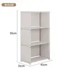 Open Closets Storage Locker Armoire Wardrobe Closet Folding Clothes Cabinet Dres