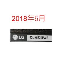 在飛比找蝦皮購物優惠-【尚敏】全新原裝 LG 43UJ630T 電視LED燈條 L