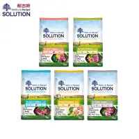 在飛比找Yahoo奇摩購物中心優惠-SOLUTION 耐吉斯 超級無穀犬糧系列 15kg