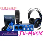 造韻樂器音響- JU-MUSIC - PRESONUS AUDIOBOX STUDIO 套裝 數位 錄音 MIDI 設備