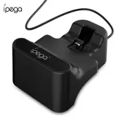 iPEGA PG - 9181 3-in-1 Multifunctional Charging Stand Charger Dock for N-Switch