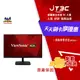 【代碼 MOM100 折$100】ViewSonic 優派 VA2432-H 24型 IPS 75Hz 護眼電腦螢幕(4ms)★(7-11滿299免運)