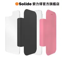 在飛比找蝦皮商城優惠-【Solide 索力得】iPhone 6/S/Plus 4.