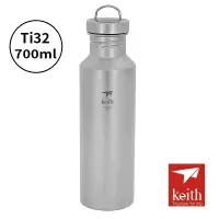 在飛比找博客來優惠-Keith純鈦 Ti3032運動水壺(700ml)