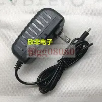 在飛比找露天拍賣優惠-現貨華碩T100H T100HA P00i平板電腦電源適配器