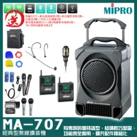 在飛比找momo購物網優惠-【MIPRO】MA-707 附CD.USB 配1頭戴+1領夾