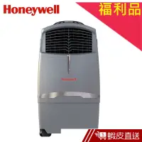 在飛比找蝦皮商城優惠-Honeywell 環保移動式 30公升 空氣水冷器 CL3