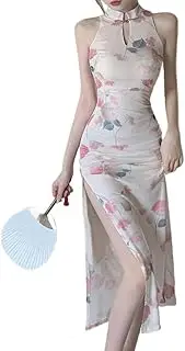 KALWEL,Cheongsam Dress for Women,Chinese Qipao Dress for Women,Slim Package Hip Mid-Length Skirt,Cheongsam Dress Summer, Small, Floral