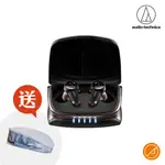 AUDIO-TECHNICA 鐵三角 ATH-TWX9 真無線降噪耳機 加贈 鐵三角神奇衣物縮小包 霧灰綠