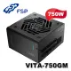 【MR3C】含稅附發票 FSP 全漢 750W VITA-750GM 金牌 ATX3.1 PCIe5.1 電源供應器