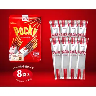 日本 Glico固力果 Pocky巧克力棒/草莓棒 Pocky餅乾