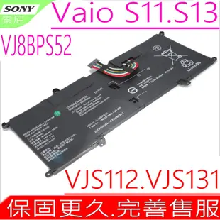 Sony VJ8BPS52 電池 索尼 VAIO S11 S13 VJS112C0111B VJS131X0111B VJS132C0411B VJS14 VJS132C0 SX14 VJS11