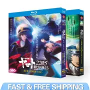 Japan Drama Space Battleship Yamato 2205 1+2 Chinese-Sub Boxed