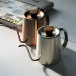 DRIVER SUPERIOR 細口手沖壺 600ML 刻度設計 細口壺 手沖咖啡 不鏽鋼咖啡壺 咖啡手沖壺 手沖 銅壺