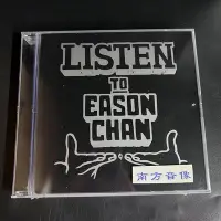在飛比找Yahoo!奇摩拍賣優惠-曼爾樂器  陳奕迅 Listen to Eason Chan