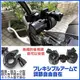 M658 Plus M555 M733 M650 M655 mio MiVue M652 costco好市多款固定座金剛王支架車架快拆底座