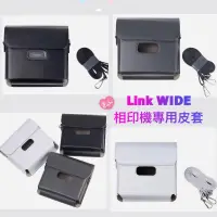 在飛比找蝦皮購物優惠-🌸現貨 全新 富士 instax Link WIDE 拍立得