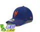 [107美國直購] 帽子 New Era MLB Neo 39THIRTY Stretch Fit Cap Large/X-Large