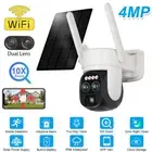 Wireless Solar Powered WiFi Camera Outdoor 4MP 2K PTZ Home Security Camera CCTV