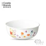 【巧藝廚房用品專賣店】美國康寧 CORELLE 小熊維尼473ML韓式湯碗特價365元