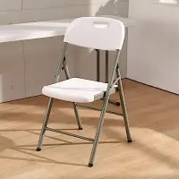 在飛比找Yahoo奇摩購物中心優惠-邏爵LOGIS便利多用摺合椅 摺疊椅 野餐椅 休閒椅