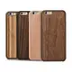 Ozaki O!coat 0.3+ Wood iPhone 6 / iPhone 6s 超薄實木保護殼 (送螢幕保護貼）