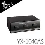 【風雅小舖】音響店家/玩家必備！【YARDIX YX-1040AS 三音路喇叭切換器】