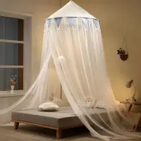在飛比找蝦皮購物優惠-蚊帳雙人 蚊帳 嬰兒床蚊帳 折疊蚊帳 免安裝蚊帳 單人蚊帳 