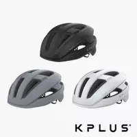 在飛比找PChome24h購物優惠-《KPLUS》SIGMA 單車安全帽 公路競速型 多色 十週