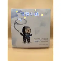 在飛比找蝦皮購物優惠-Philips X Swarovski USB 隨身碟 Na