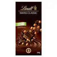 在飛比找PChome24h購物優惠-《瑞士蓮 Lindt》經典榛果黑巧克力 (100g)