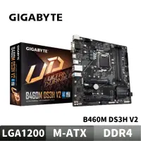 在飛比找蝦皮商城優惠-GIGABYTE 技嘉 B460M DS3H V2 主機版