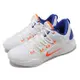 Nike 籃球鞋 HyperDunk X Low EP 男鞋 白 藍橘 耐磨 包覆 低筒 運動鞋 FB7163-181
