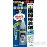 【3M】瞬間膠2G膠狀（7005）【金石堂】