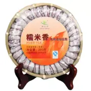 Pu-erh ripe tea natural glutinous aroma red yuan tea products mini small tuo tea