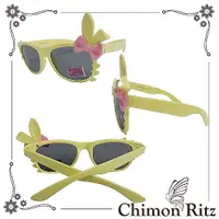 在飛比找松果購物優惠-【Chimon Ritz】甜心兔兔帥氣貓兒童太陽眼鏡/墨鏡 