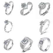 Simulated Moissanite Ring, Women'S Six Claw Wedding Ring, Light Luxury Ring, Blind Box