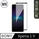 【MK馬克】SONY Xperia 1 V 高清防爆全滿版鋼化膜-黑色