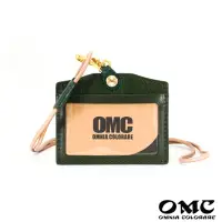 在飛比找momo購物網優惠-【OMC•植鞣革】職人通用橫式牛皮證件套悠遊卡套95046-