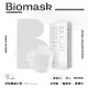 【BioMask杏康安】四層成人醫用口罩-莫蘭迪系列-璀燦白-10入/盒(醫療級、韓版立體、台灣製造)