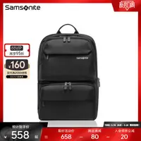 在飛比找蝦皮購物優惠-Samsonite/新秀麗後背包男 書包15寸大容電腦時尚輕