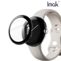 在飛比找有閑購物優惠-Imak Google Pixel Watch 手錶保護膜