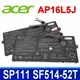 ACER AP16L5J 4芯 原廠電池 SF514-52T SF514-53T Spin 1 SP111-31N SP111-32N SP111-34N Swift 5 SF514-52 Swift 5 SF514-52T SF514-52TP SF514-53T TravelMate TMX514-51 TravelMate X514-51 系列