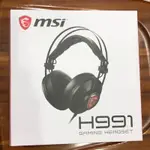 聖誕節交換禮物首選🎄全新 MSI GAMING H991 微星 電競 耳機 耳麥